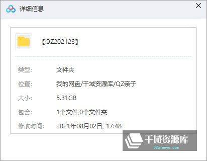 刘朝阳-《20节课突破阅读理解重难点》视频课合集百度网盘(完整版)[FLV/5.31GB] - 时光很长，伴你一同成长。