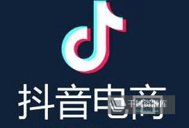 《创米学社·抖音电商带货实操课》视频教程百度云网盘下载[MP4/PDF/647.08MB]-千域资源库